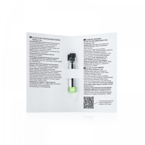 Туалетная вода унисекс EC Day-to-Day 86, пробник, 2 мл